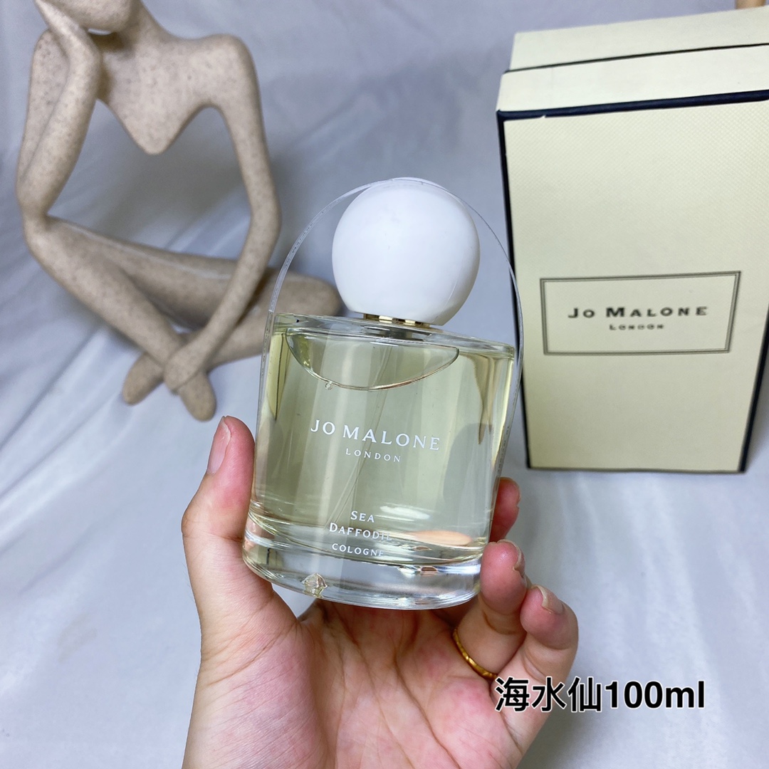Jo Malone perfume